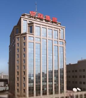 中煤集團(tuán) 中煤集團(tuán)