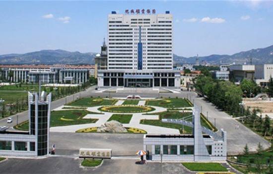 肥礦集團(tuán) 肥礦集團(tuán)