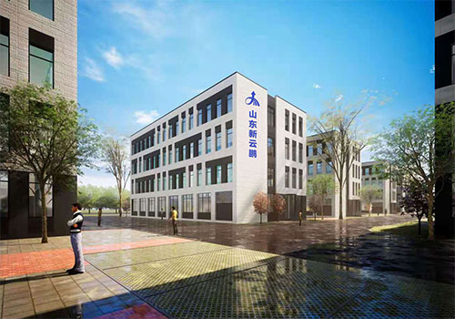 úV_λϵy(tng)úVČ(sh)H(yng)