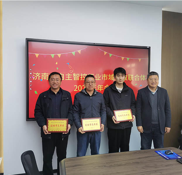 ɽ|i늚޹˾ɹek(j)ǿИI(y)a(chn)(lin)w